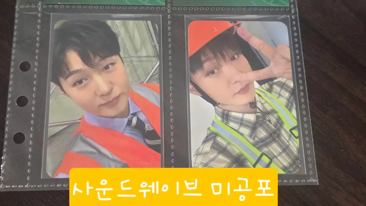 thumbnail-3